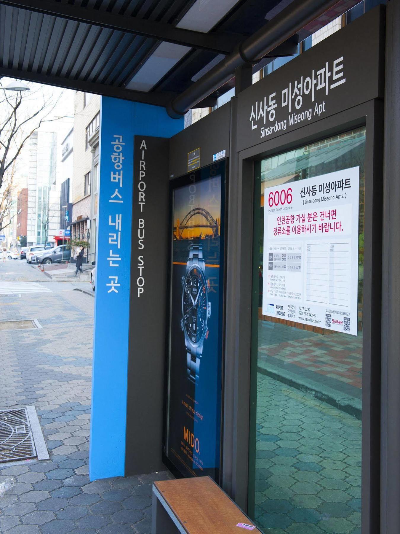 Jenna Suite Gangnam Garosugil Seoul Exteriör bild